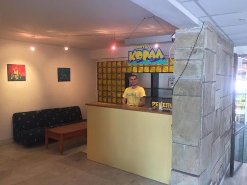 Фотография гостиницы Hotel Koral
