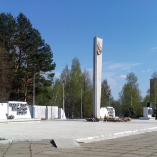 Фотография достопримечательности Мемориал Славы