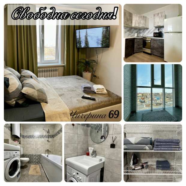 Фотографии квартиры 
            Квартира на Чичерина 69