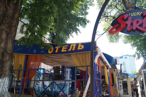 Фотография мини отеля Лаки