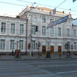 Фотография театра Киевский академический театр оперетты