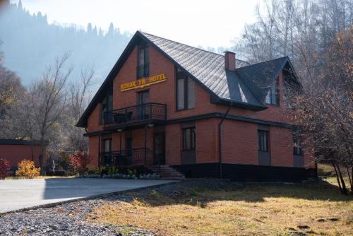 Фотография гостиницы Абылай Хан Резорт