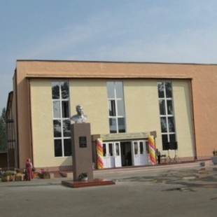 Фотография домов культуры Городской дом культуры Мир