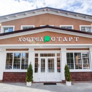 Фотография хостела Старт на Саратовской