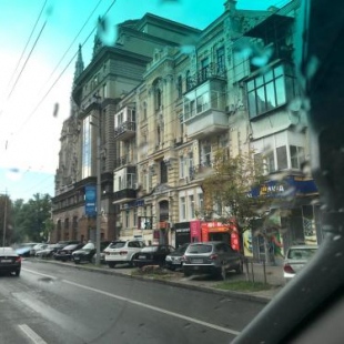 Фотография апарт отеля Мой Киев