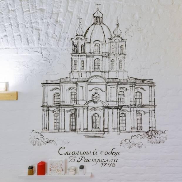 Фотографии квартиры 
            Travelto Kazanski