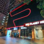 Фотография гостиницы Red Planet Manila Ortigas - Quarantine Hotel