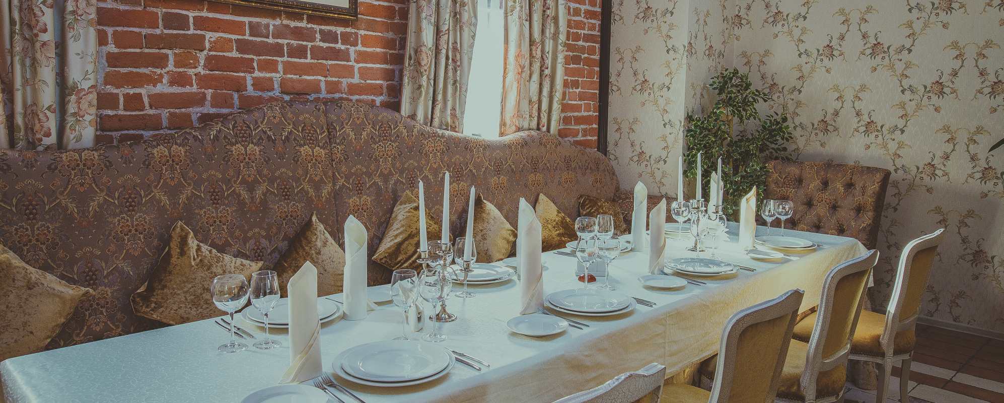 Фотографии банкетного зала VIP зал №1