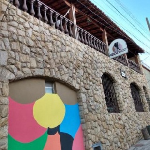 Фотография хостела Hostel BH