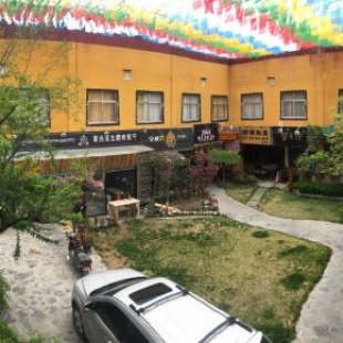 Фотография хостела Lhasa Dongcuo Youth Guesthouse