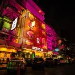 Фотография гостиницы Retro39