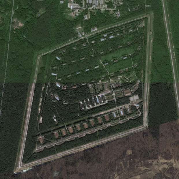 Фотография военного объекта Бывший Арсенал химического оружия Долина