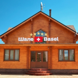 Фотография гостиницы Шале Базель