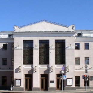 Фотография театра Национальный академический театр имени Янки Купалы