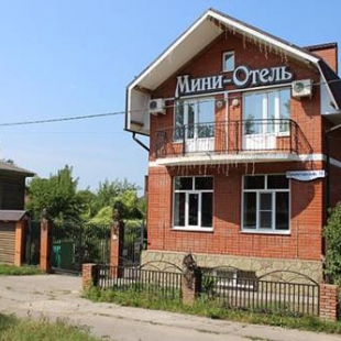 Фотография мини отеля Постоялый Двор