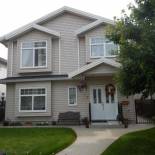 Фотография гостевого дома Clean Quiet Comfortable suite; Coquitlam Center