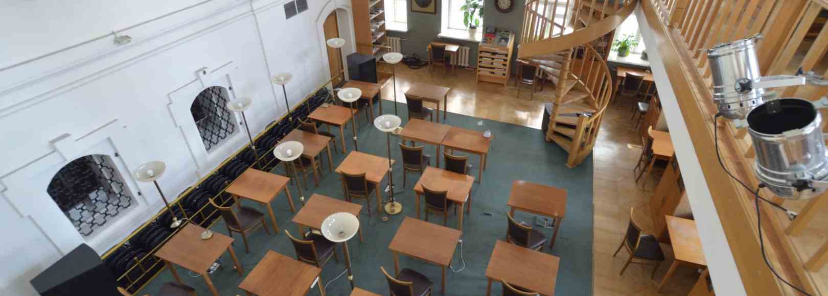 Фотография конференц-зала Библиотека Им. И.С. Тургенева Большой Тургеневский читальный зал