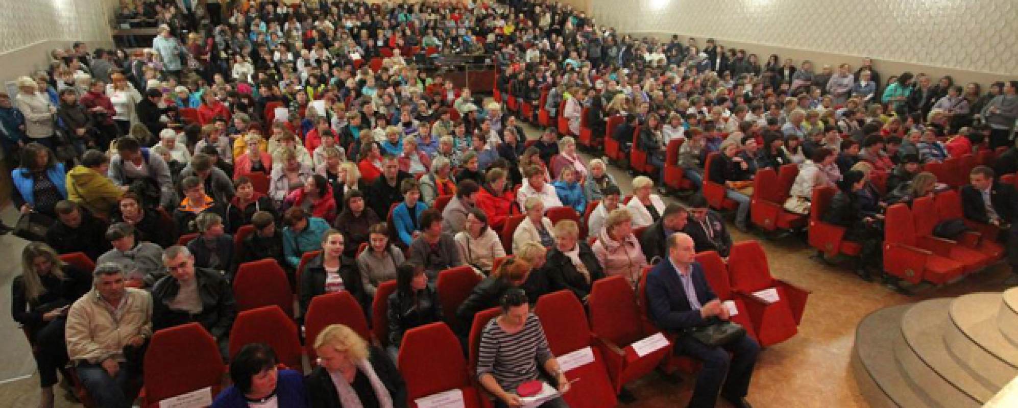 Фотографии концертного зала Концертный зал ДК Шарм