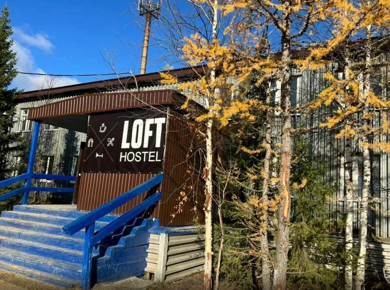 Фотография хостела Лофт Хостел