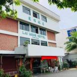 Фотография гостиницы Lai Ming Hotel Cosmoland (SG Clean, Staycation Approved)