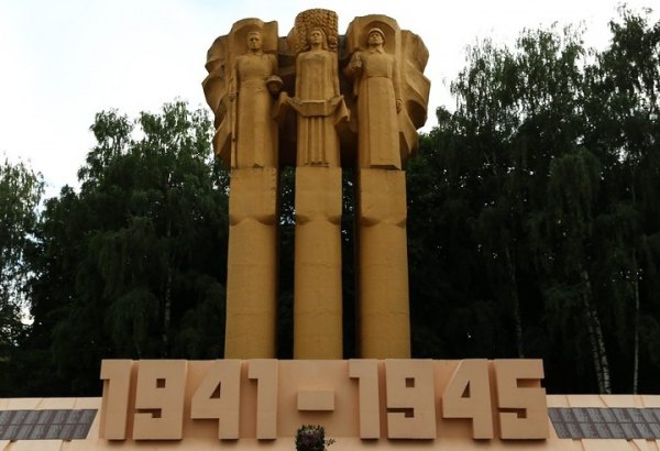Фотография достопримечательности Мемориал воинам, погибшим в Великой Отечественной войне