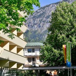 Фотографии гостиницы
Hotel Bayern Vital