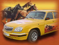 Фотография такси Тройка