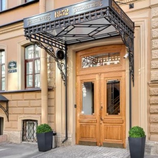 Фотография гостиницы 1852