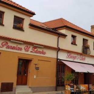 Фотографии гостевого дома
Penzion U Zamku