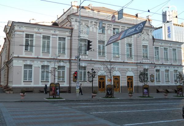 Фотография театра Киевский академический театр оперетты