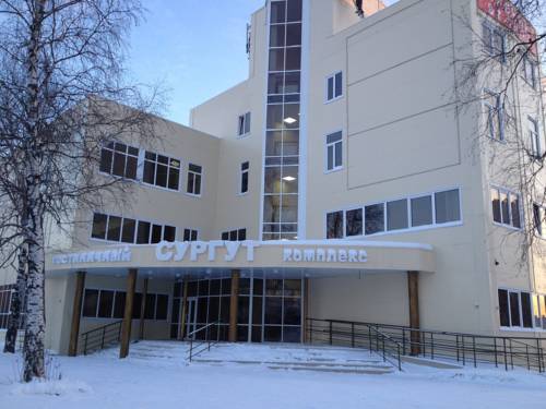 Фотография гостиницы Сургут