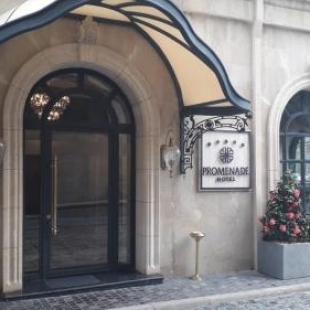 Фотография гостиницы Promenade Baku
