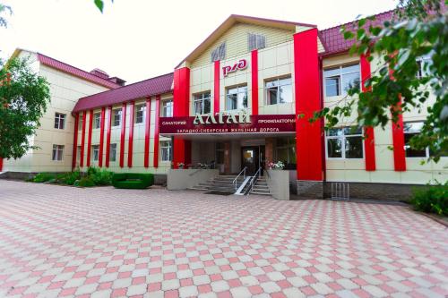 Фотография санатория Алтай