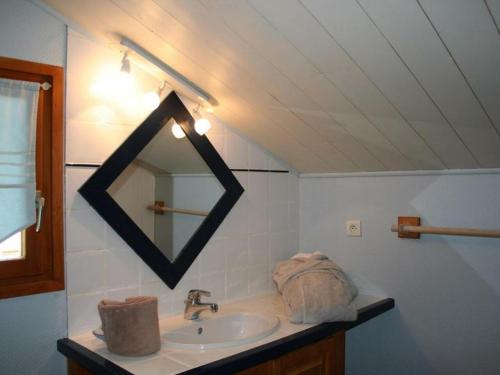 Фотография гостевого дома Chalet La Tania, 4 pièces, 13 personnes - FR-1-513-45