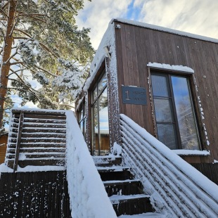 Фотография Коттеджа Коттедж Черничный Склон Violet House