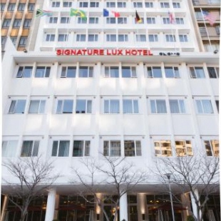 Фотография гостиницы Signature Lux Hotel by ONOMO, Foreshore