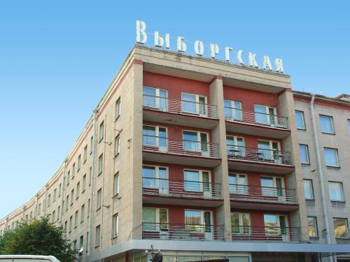 Фотография гостиницы Выборгская