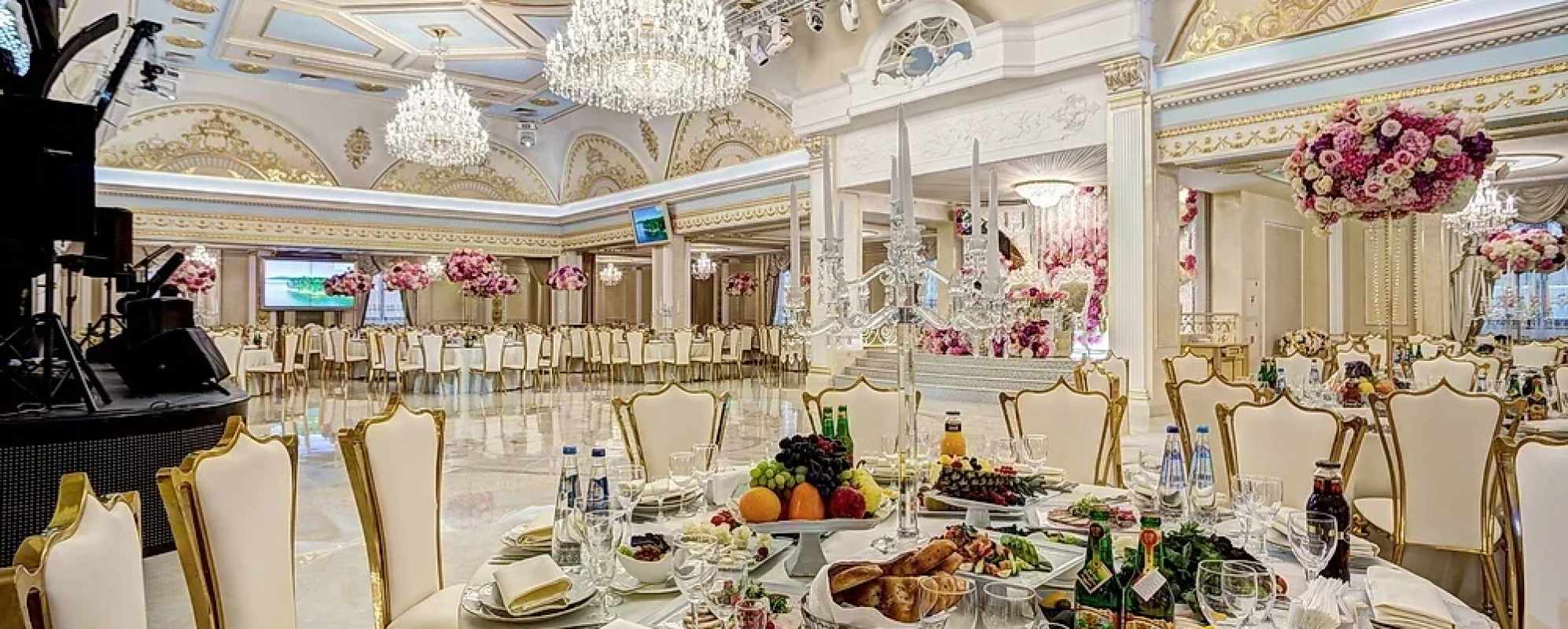 Фотографии банкетного зала Банкетный комплекс Парадайз