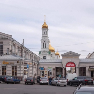 Фотография квартиры Апартикс