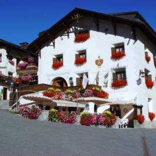 Фотографии гостиницы
Schlosshotel Chastè