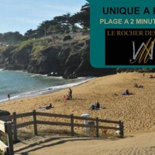 Фотографии гостиницы
Hotel Particulier LE ROCHER DES MARAIS "Proximité Plage & Vue mer pour certains hébergements"