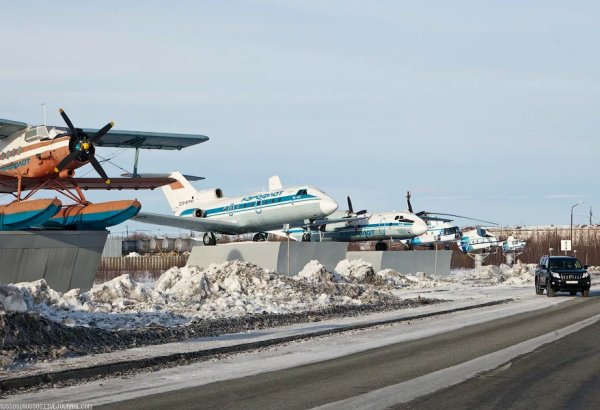 Фотография памятника Музей Полярной авиации