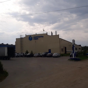 Фотография предприятий Николь-Пак