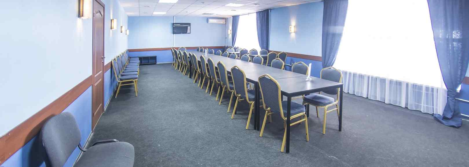 Фотография конференц-зала Ливадия