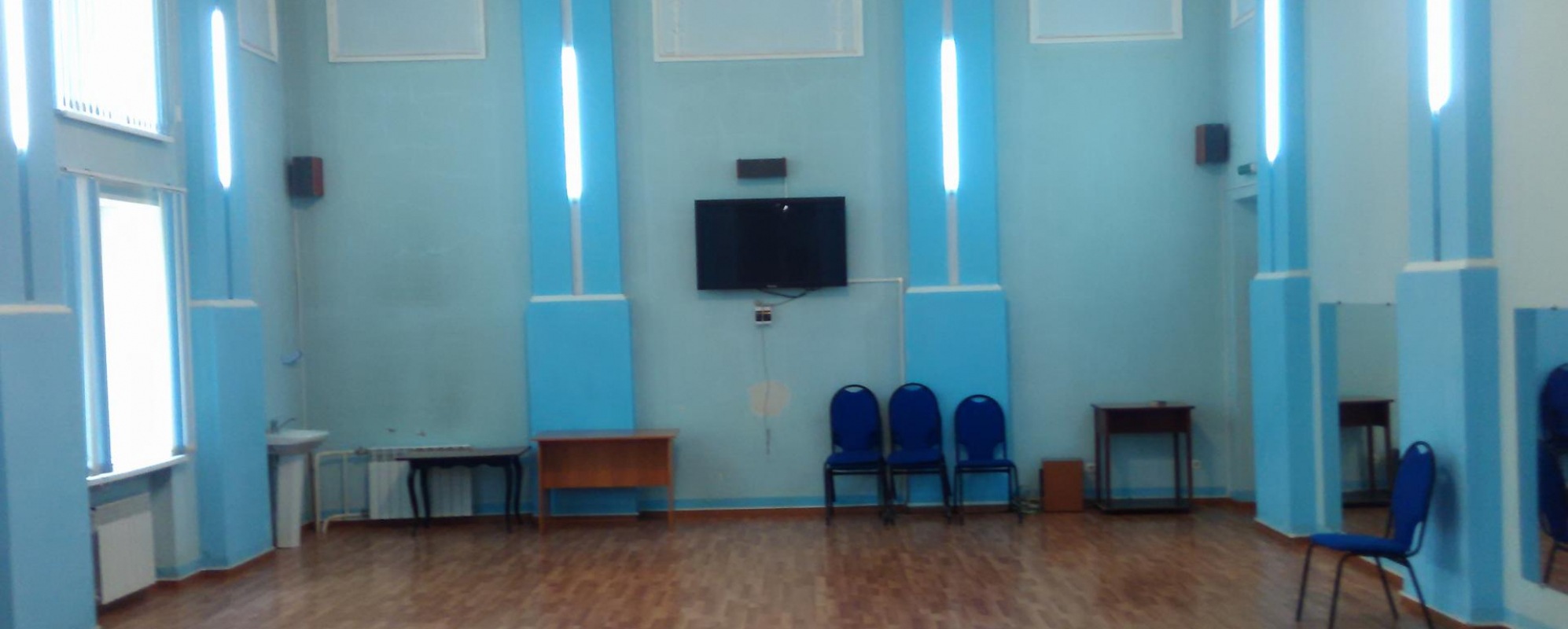 Фотографии конференц-зала Конференц-зал ДК им. 50-летия Октября