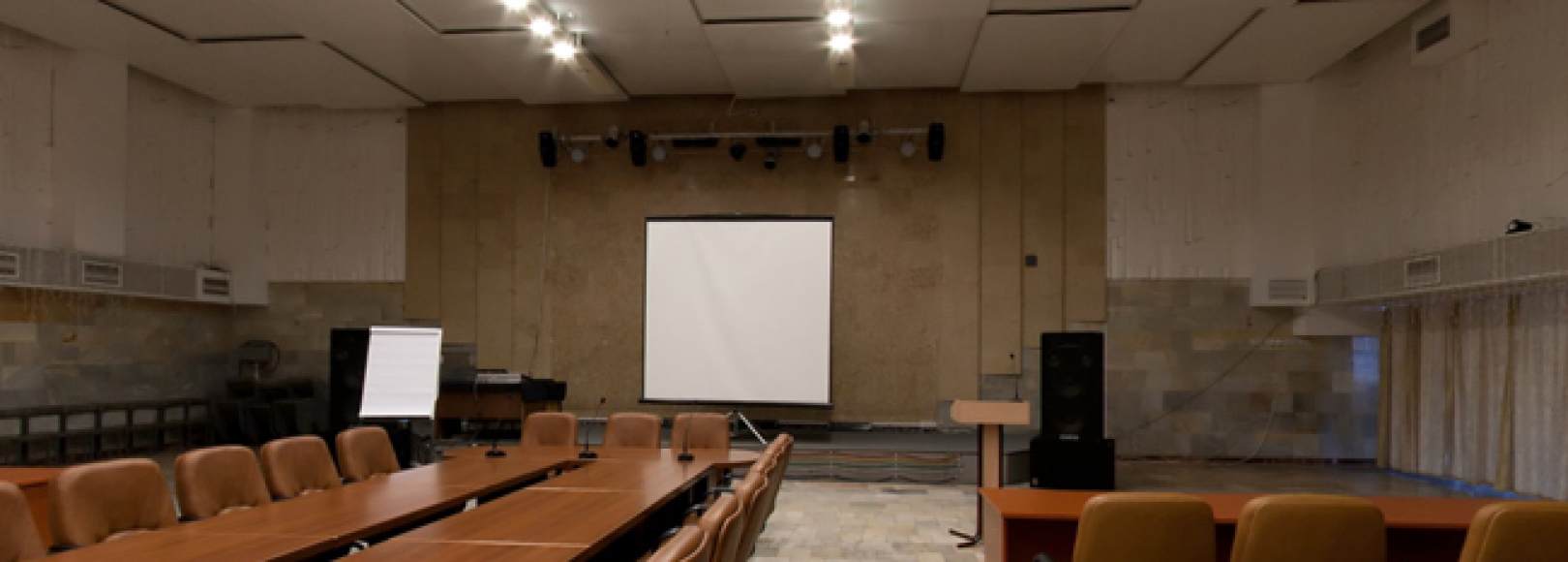 Фотография конференц-зала Конгресс зал 7