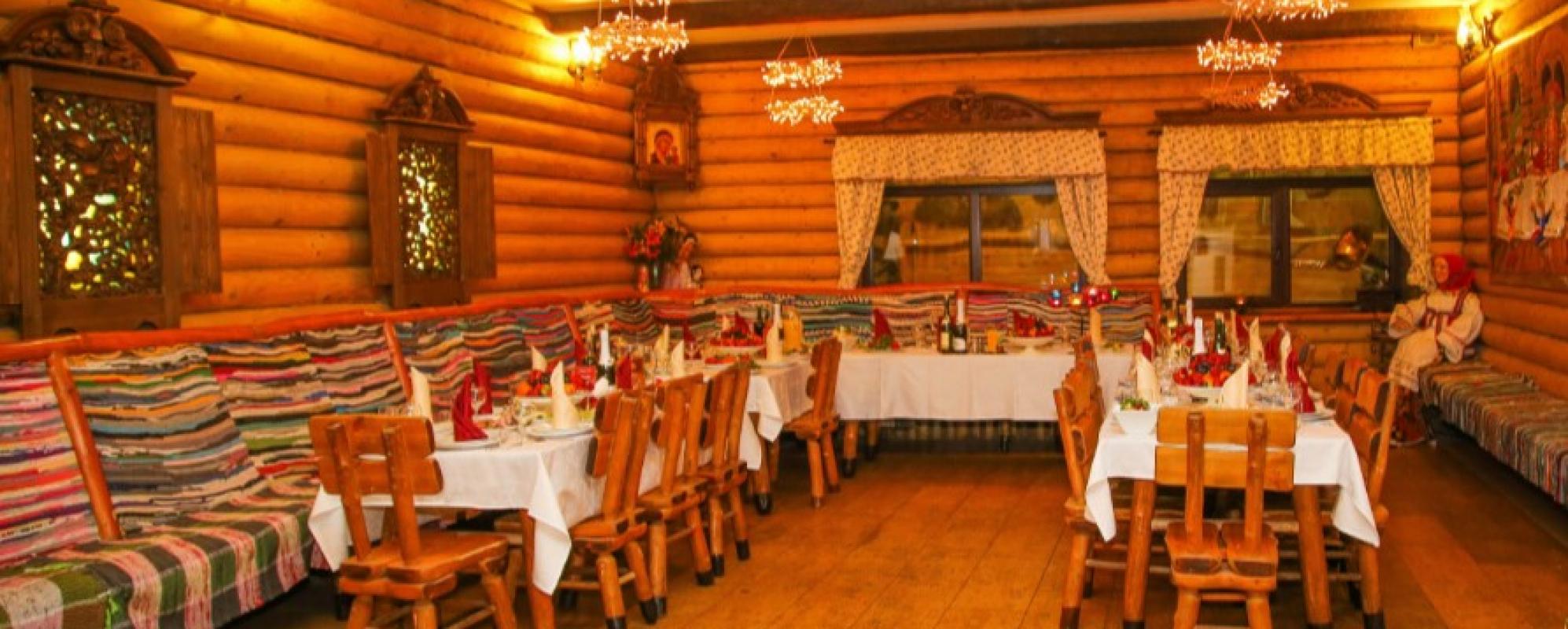 Фотографии банкетного зала Малый