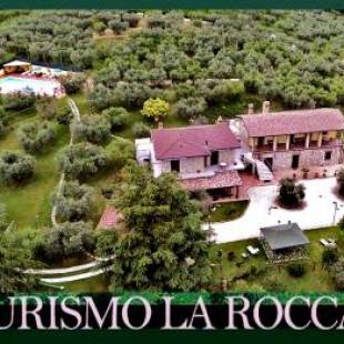 Фотографии базы отдыха 
            Agriturismo La Rocca Assisi