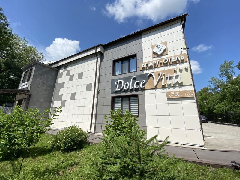 Фотография апарт отеля Dolce Vita ApartHotel
