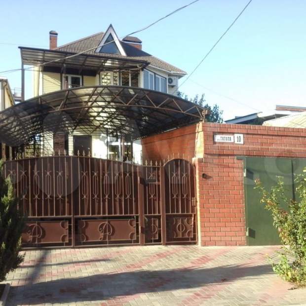 Фотографии гостевого дома
Бразилия